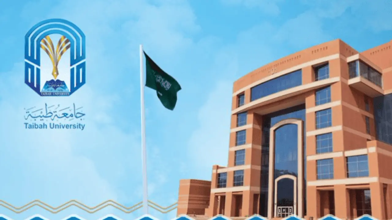 رابط التسجيل.. جامعة طيبة تطلق بطولة الرياضات الإلكترونية بمشاركة مئات الطلاب